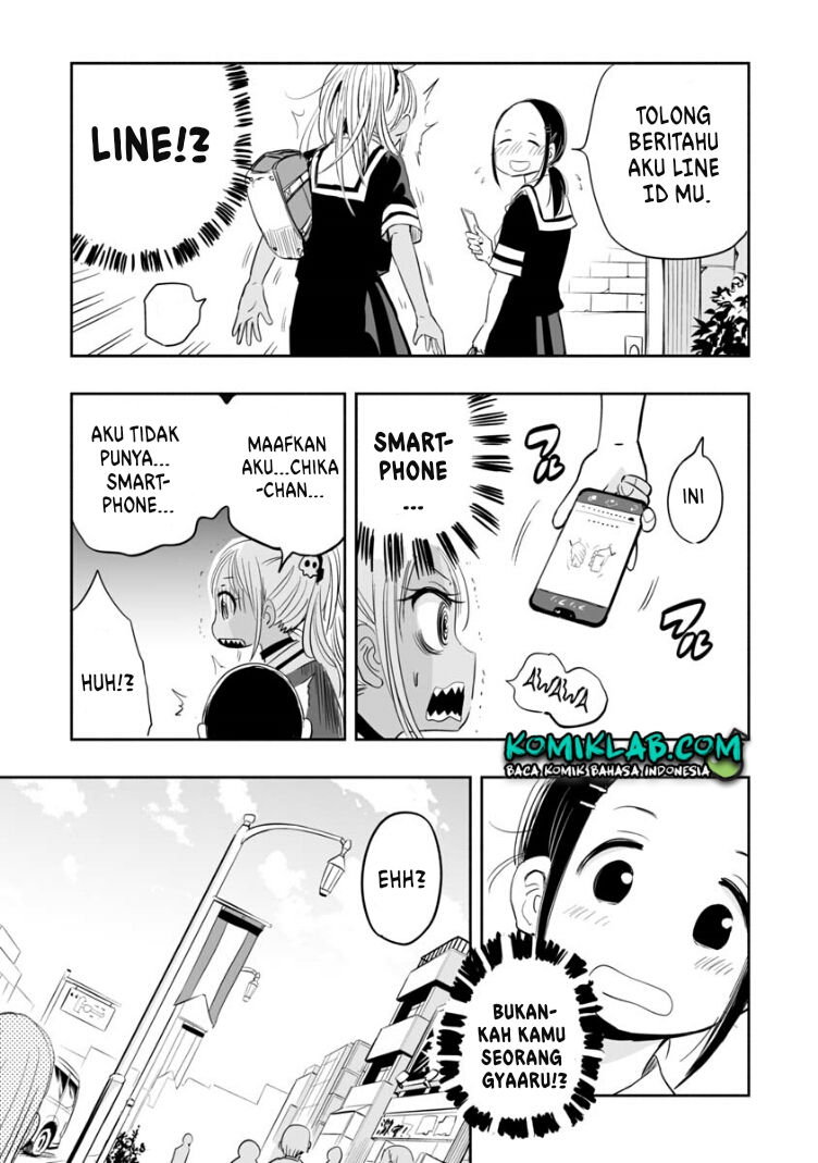 Koishigawa-san wa Nikushokukei Chapter 3 - halaman 7