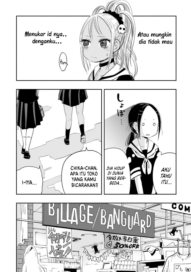 Koishigawa-san wa Nikushokukei Chapter 3 - halaman 8