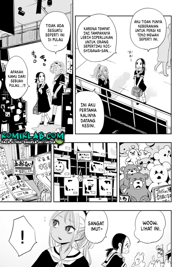 Koishigawa-san wa Nikushokukei Chapter 3 - halaman 9