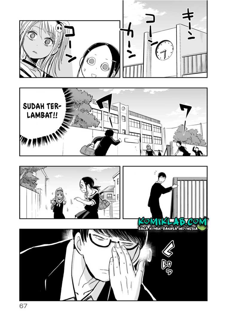 Koishigawa-san wa Nikushokukei Chapter 4 - halaman 11