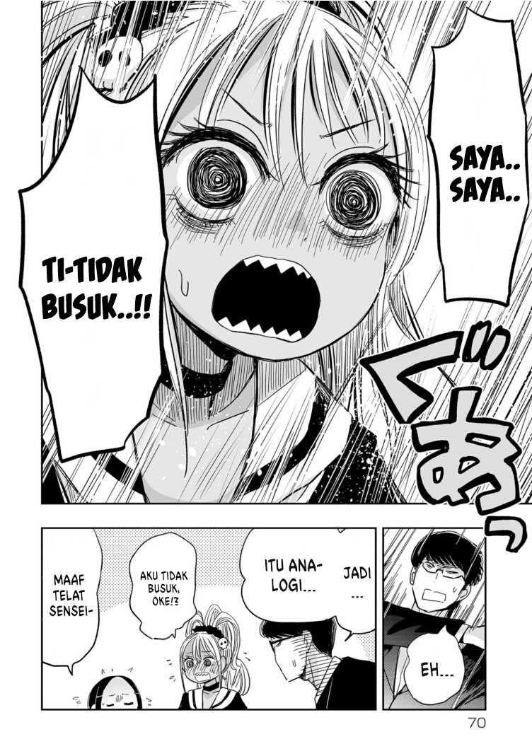 Koishigawa-san wa Nikushokukei Chapter 4 - halaman 14