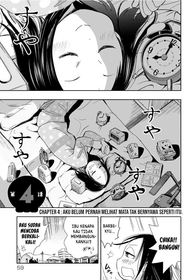 Koishigawa-san wa Nikushokukei Chapter 4 - halaman 3