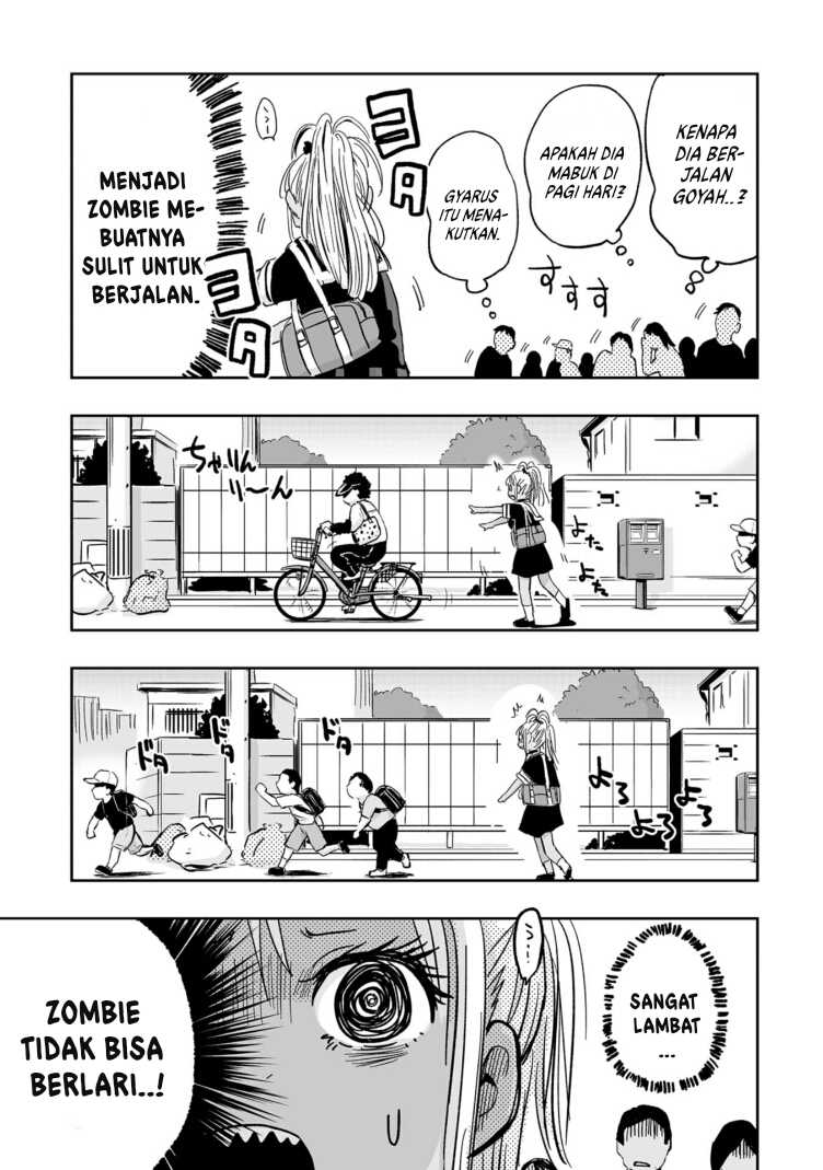 Koishigawa-san wa Nikushokukei Chapter 4 - halaman 7