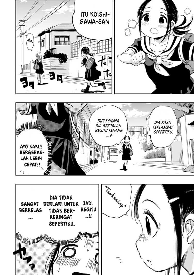 Koishigawa-san wa Nikushokukei Chapter 4 - halaman 8