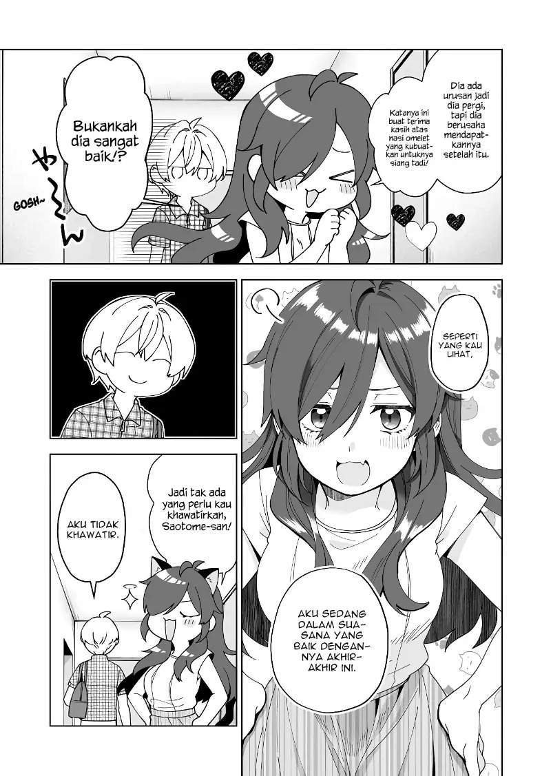 Koishita node Cast shitemita Chapter 46 - halaman 14