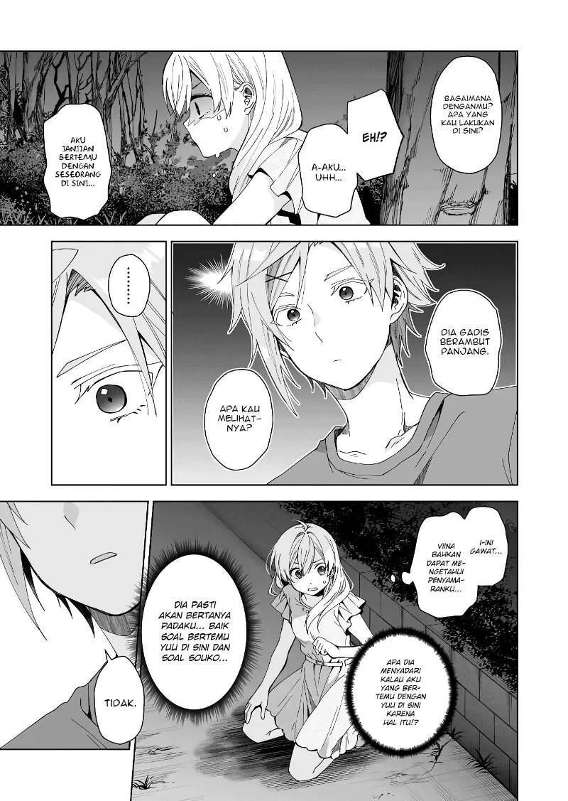 Koishita node Cast shitemita Chapter 46 - halaman 6
