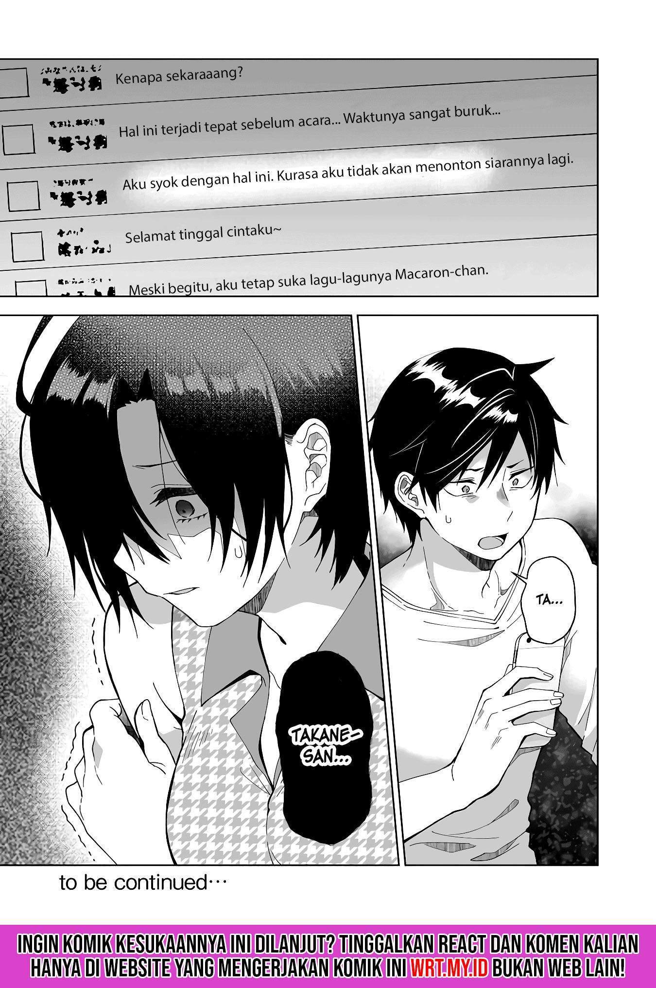 Koishita node Cast shitemita Chapter 47 - halaman 16