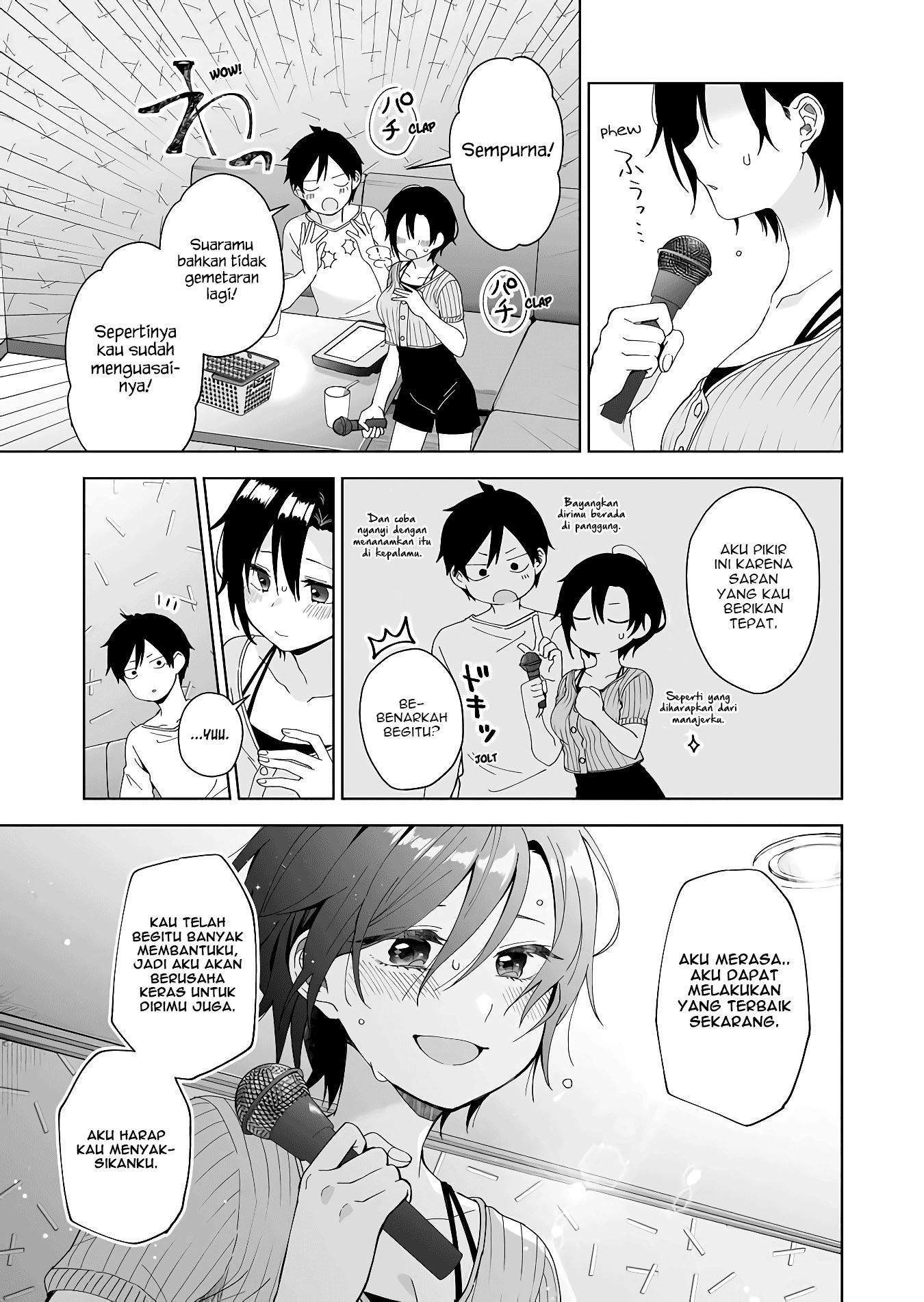Koishita node Cast shitemita Chapter 47 - halaman 6