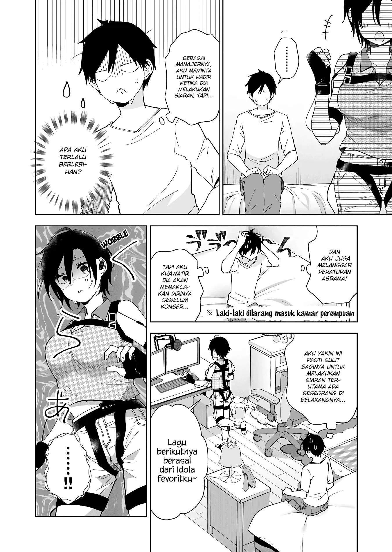 Koishita node Cast shitemita Chapter 47 - halaman 9