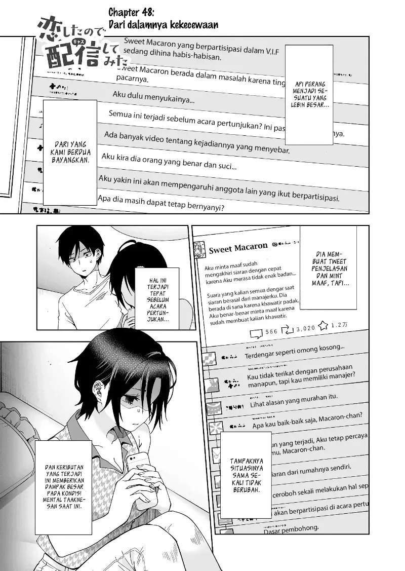 Koishita node Cast shitemita Chapter 48 - halaman 2