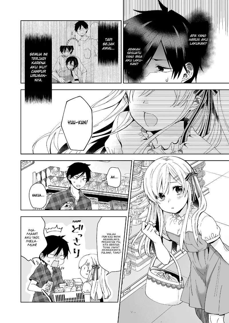 Koishita node Cast shitemita Chapter 48 - halaman 3