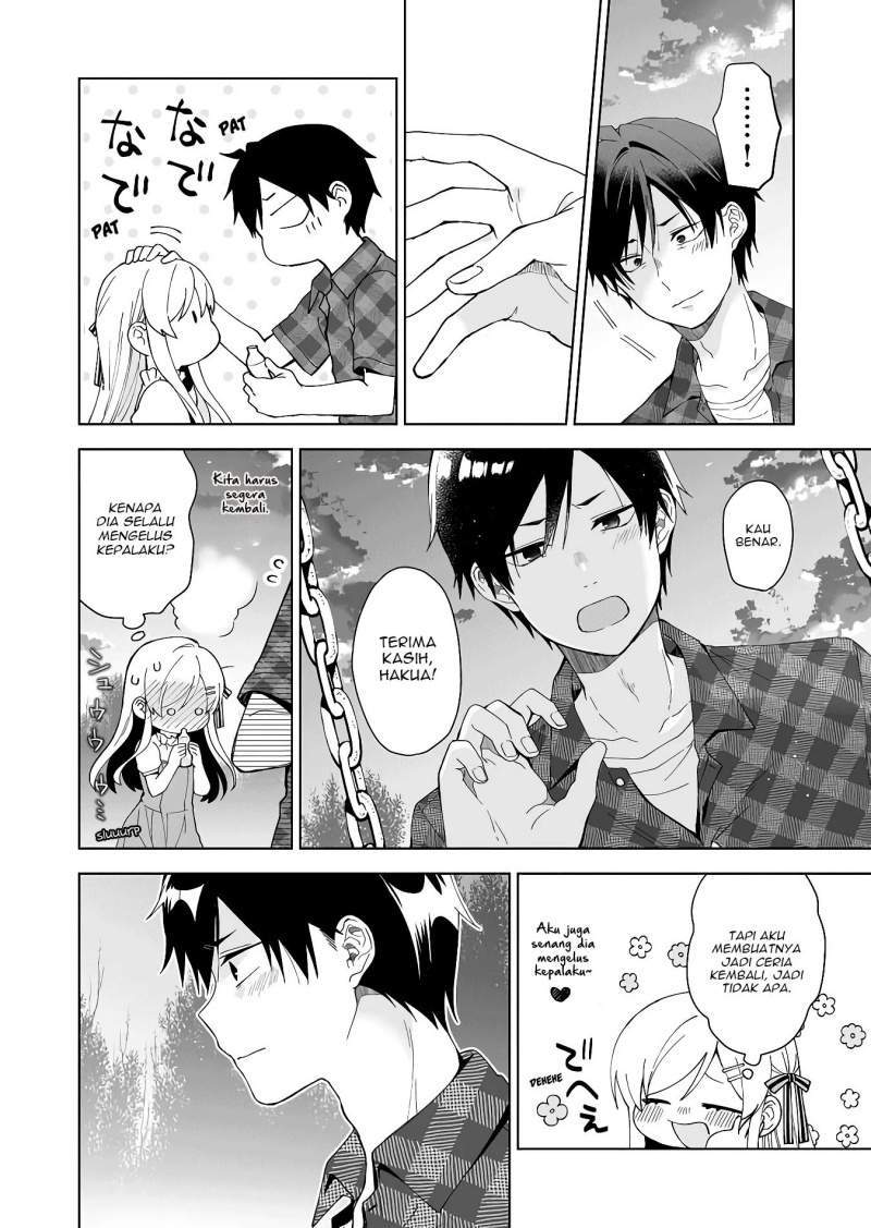 Koishita node Cast shitemita Chapter 48 - halaman 9