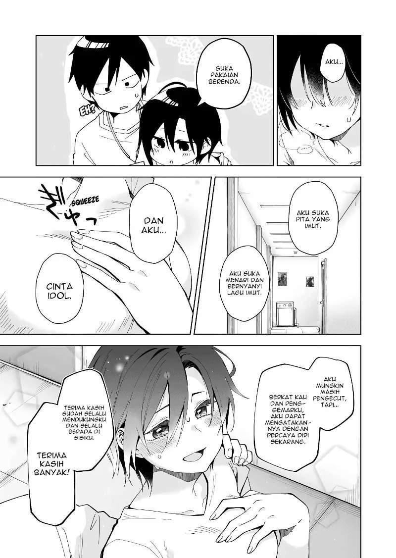 Koishita node Cast shitemita Chapter 49 - halaman 12