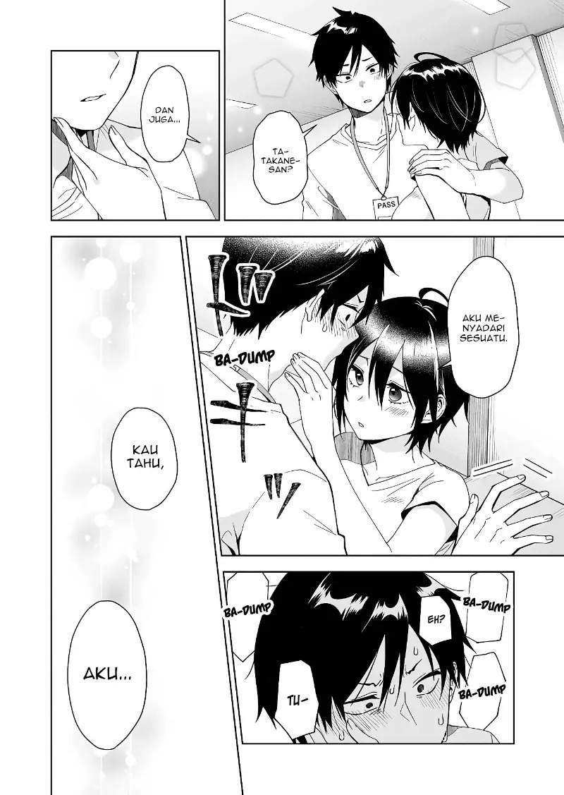 Koishita node Cast shitemita Chapter 49 - halaman 13