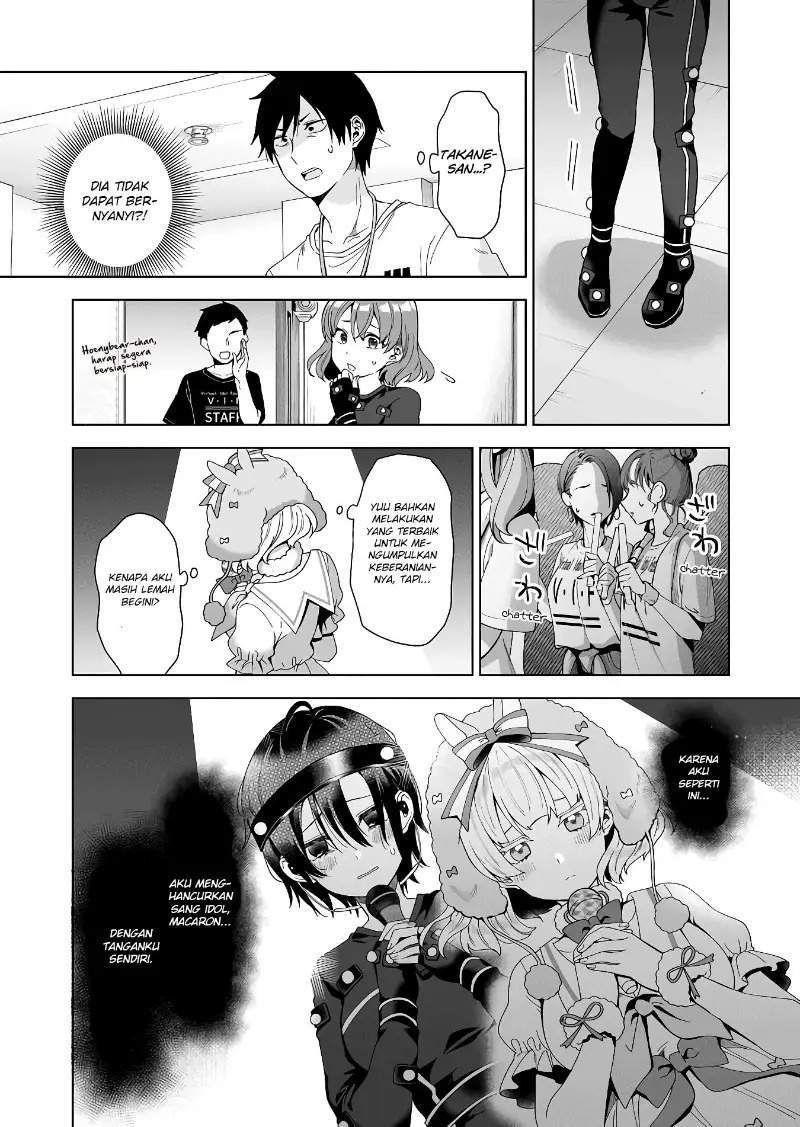 Koishita node Cast shitemita Chapter 49 - halaman 6