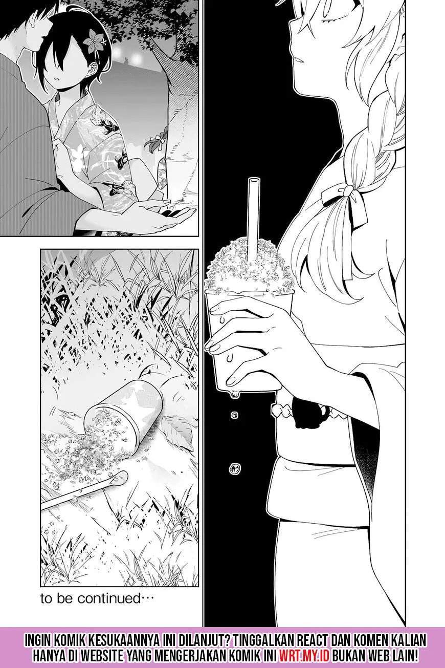 Koishita node Cast shitemita Chapter 50 - halaman 16