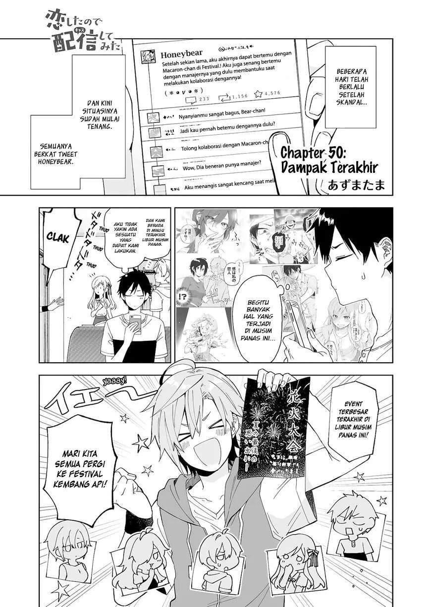 Koishita node Cast shitemita Chapter 50 - halaman 2