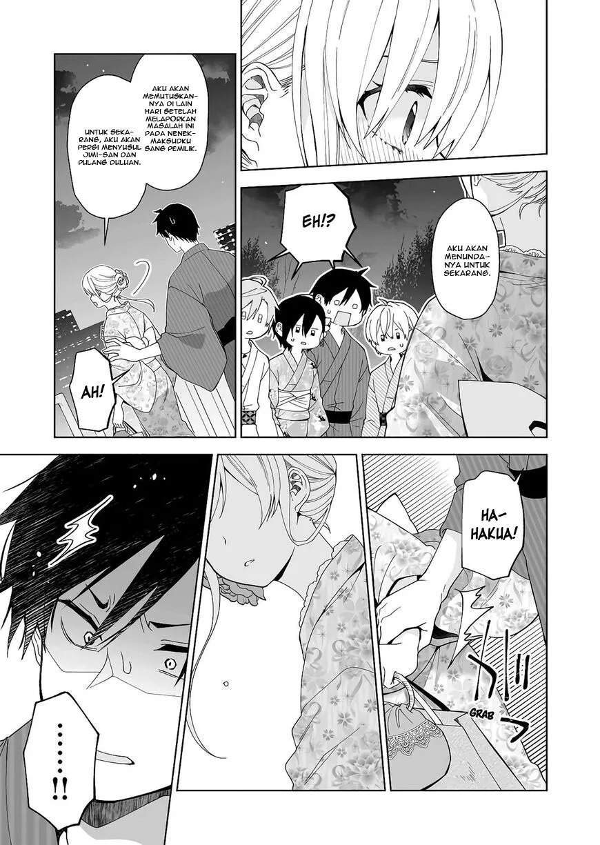 Koishita node Cast shitemita Chapter 51 - halaman 14