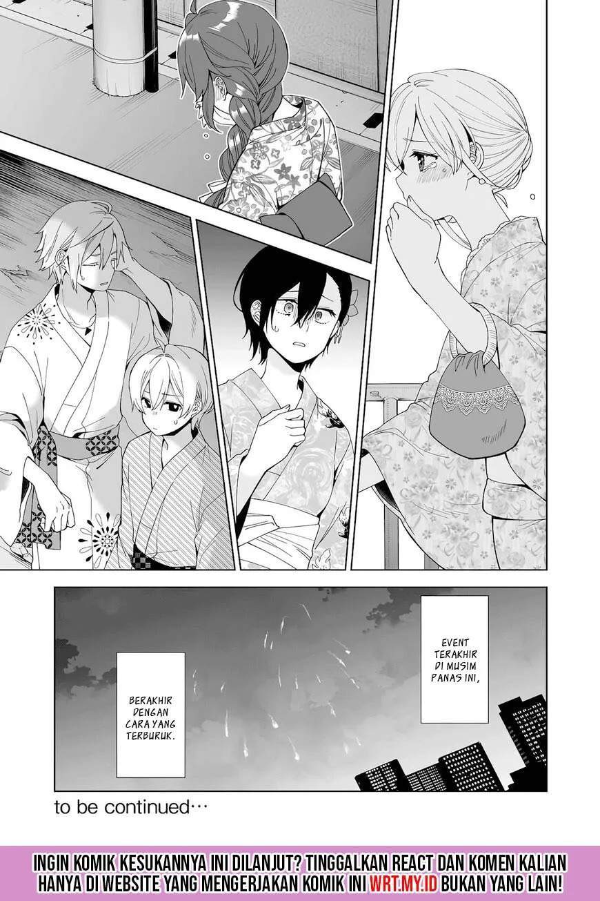 Koishita node Cast shitemita Chapter 51 - halaman 16