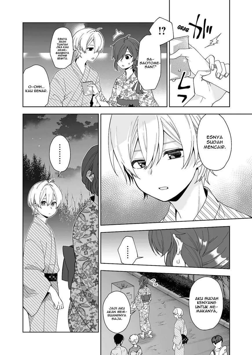 Koishita node Cast shitemita Chapter 51 - halaman 3