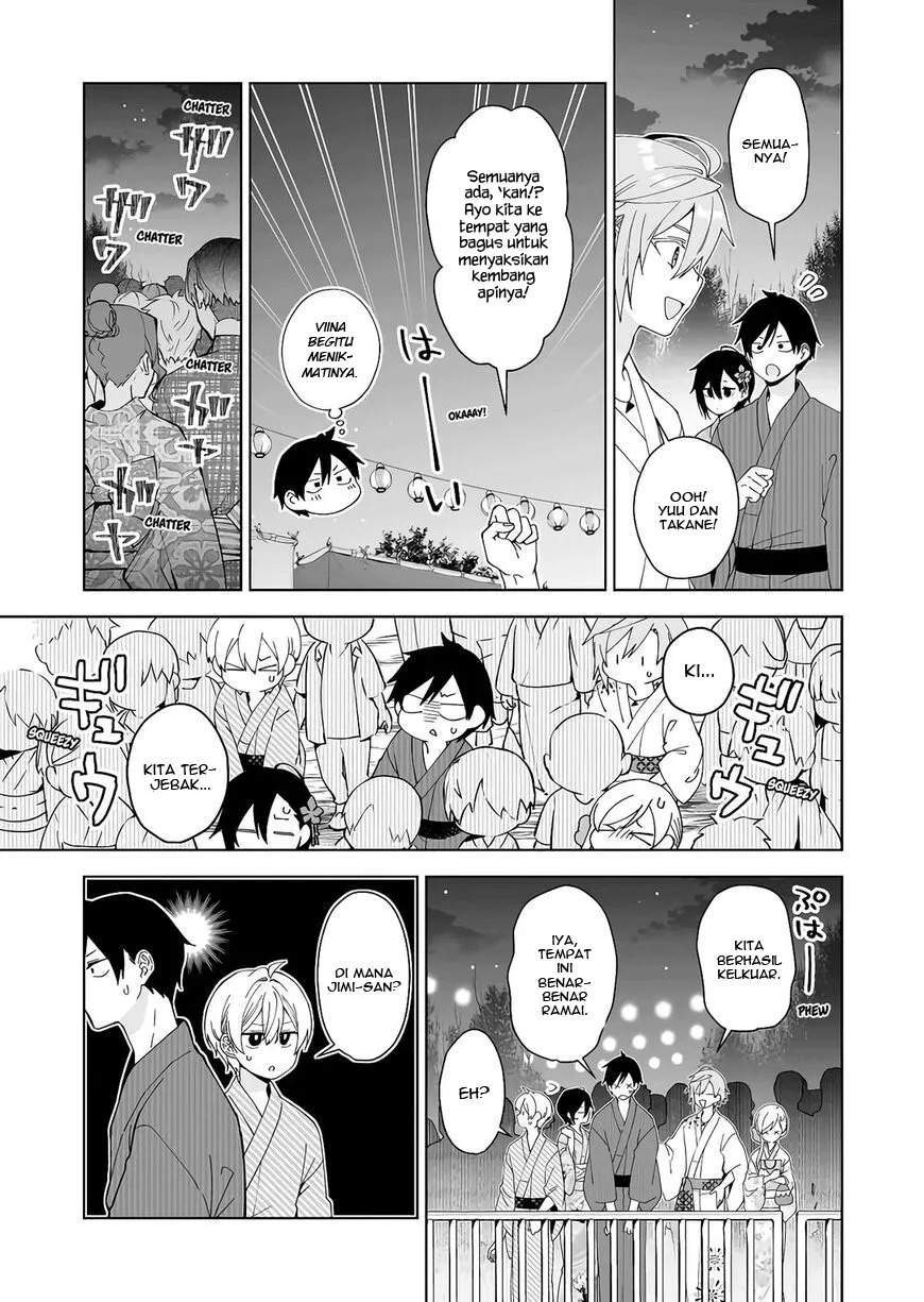 Koishita node Cast shitemita Chapter 51 - halaman 4