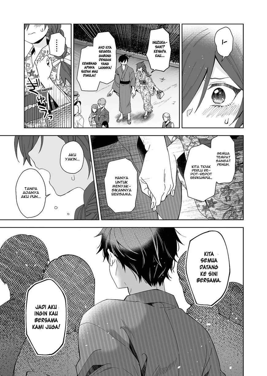 Koishita node Cast shitemita Chapter 51 - halaman 6