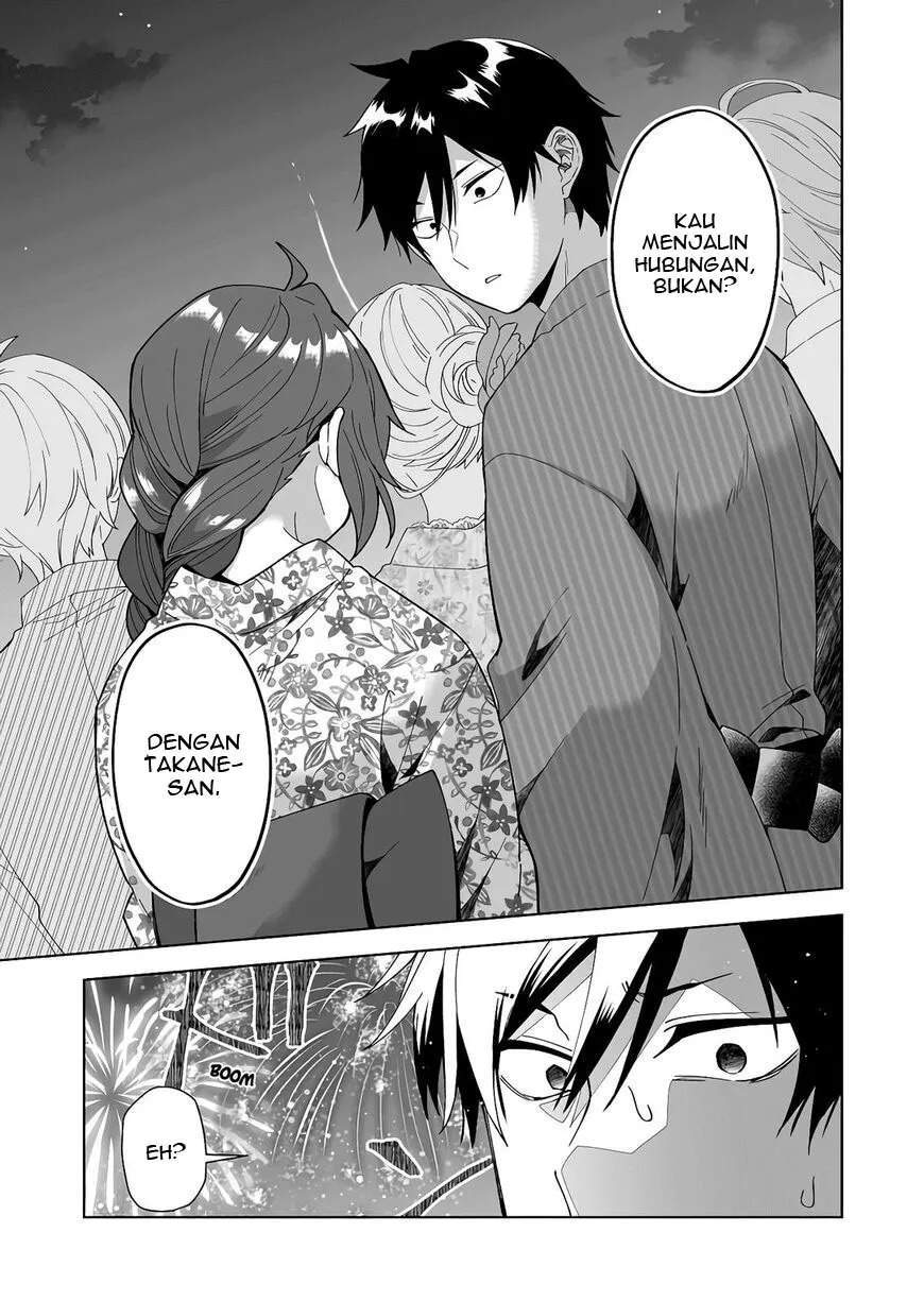 Koishita node Cast shitemita Chapter 51 - halaman 8