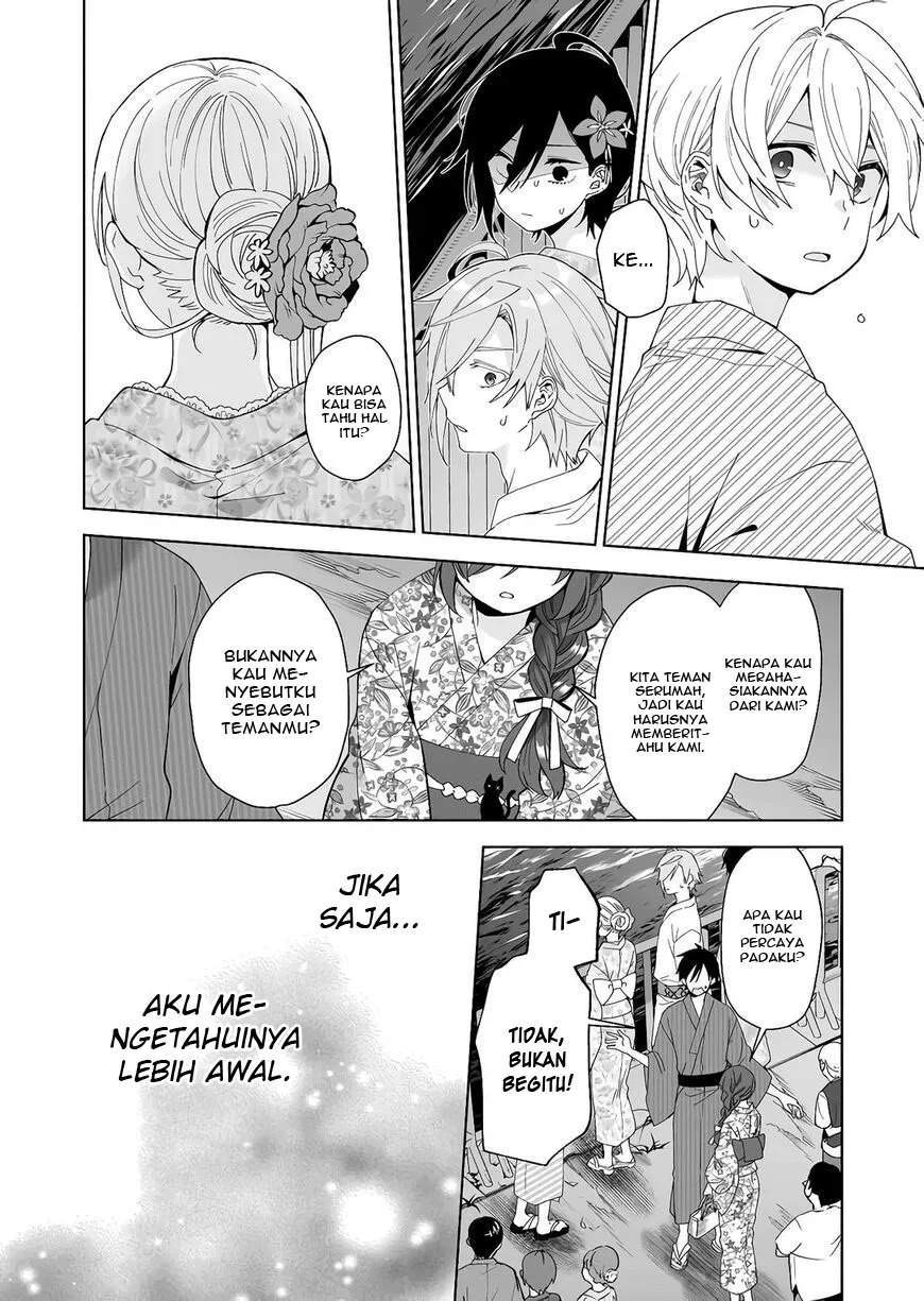 Koishita node Cast shitemita Chapter 51 - halaman 9