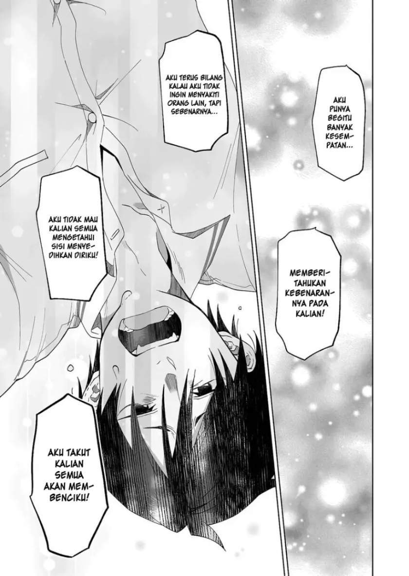 Koishita node Cast shitemita Chapter 53 - halaman 12