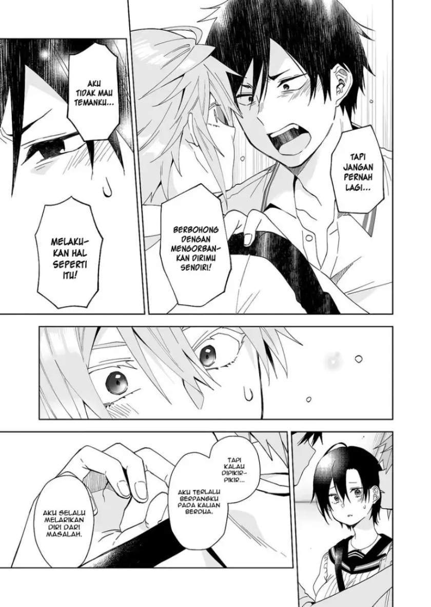 Koishita node Cast shitemita Chapter 53 - halaman 14