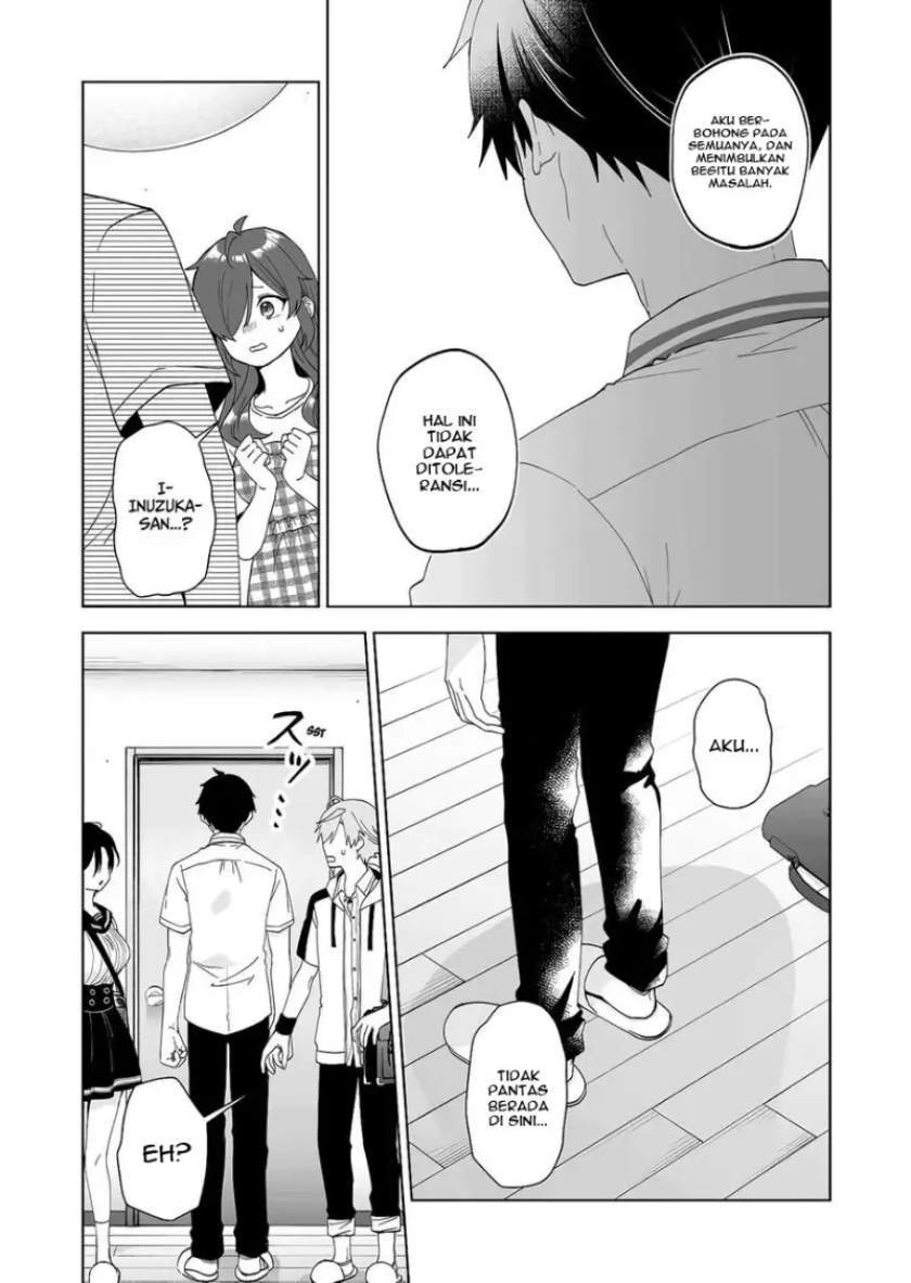Koishita node Cast shitemita Chapter 53 - halaman 15