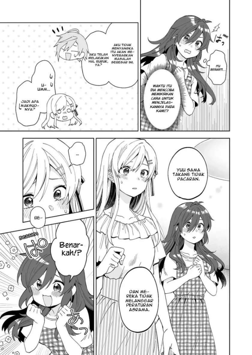 Koishita node Cast shitemita Chapter 53 - halaman 6