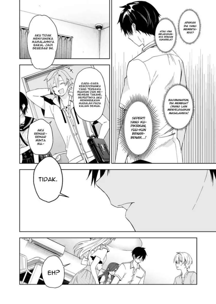 Koishita node Cast shitemita Chapter 53 - halaman 9