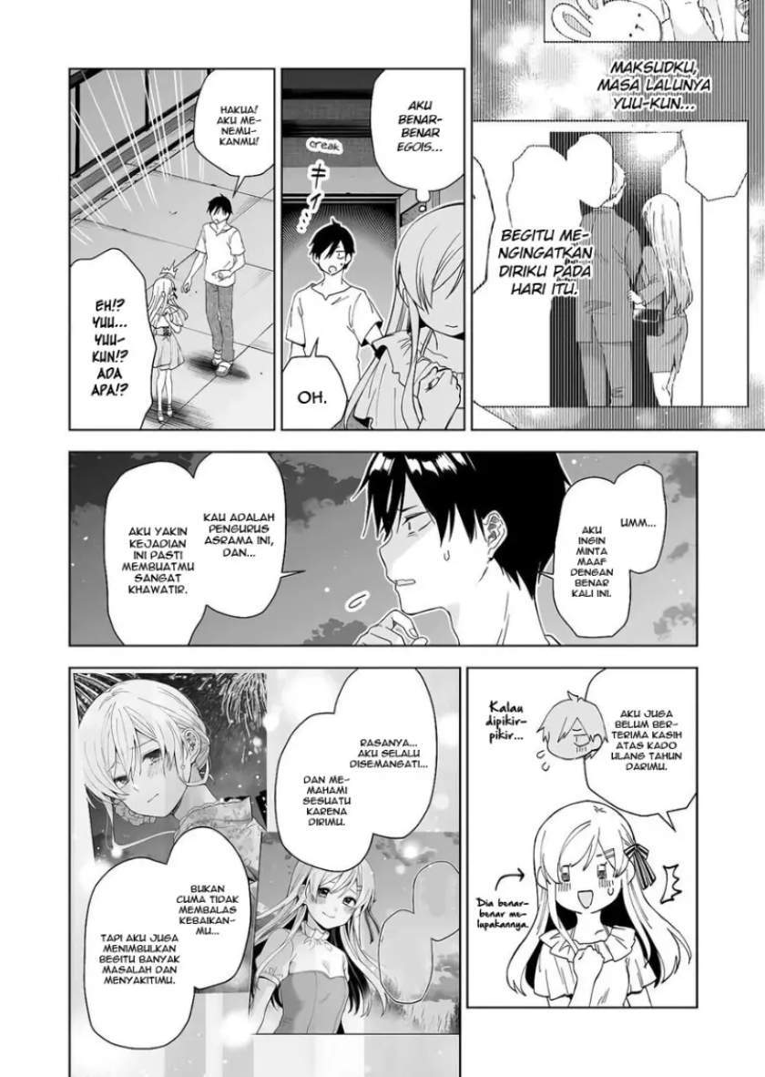 Koishita node Cast shitemita Chapter 54 - halaman 11