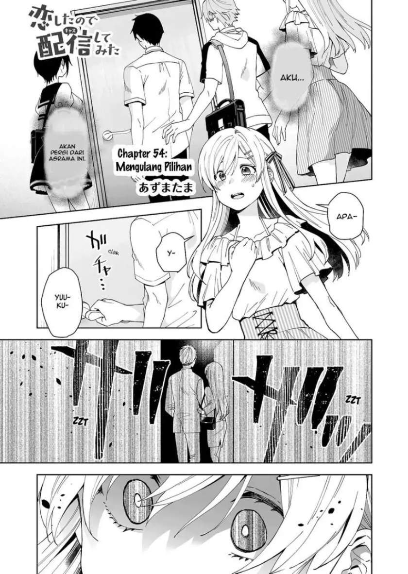 Koishita node Cast shitemita Chapter 54 - halaman 2