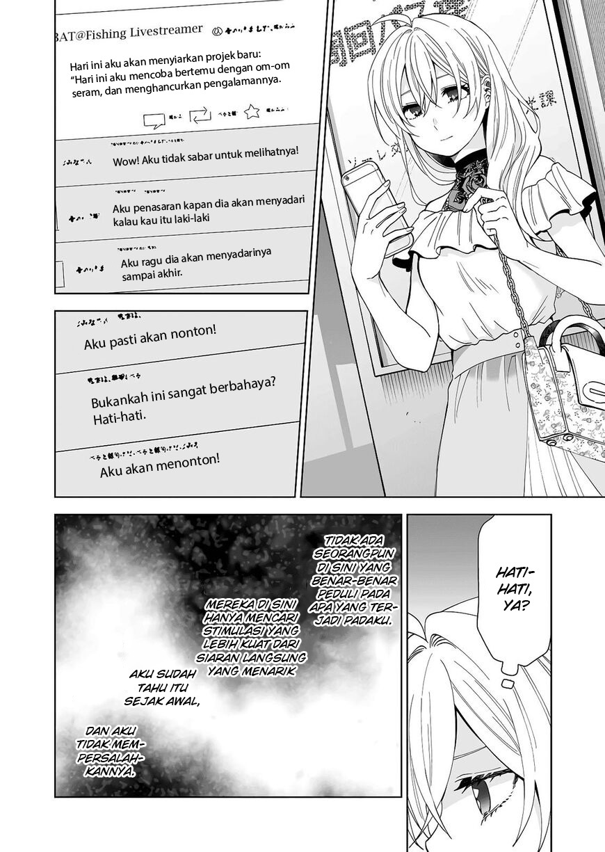 Koishita node Cast shitemita Chapter 55 - halaman 11