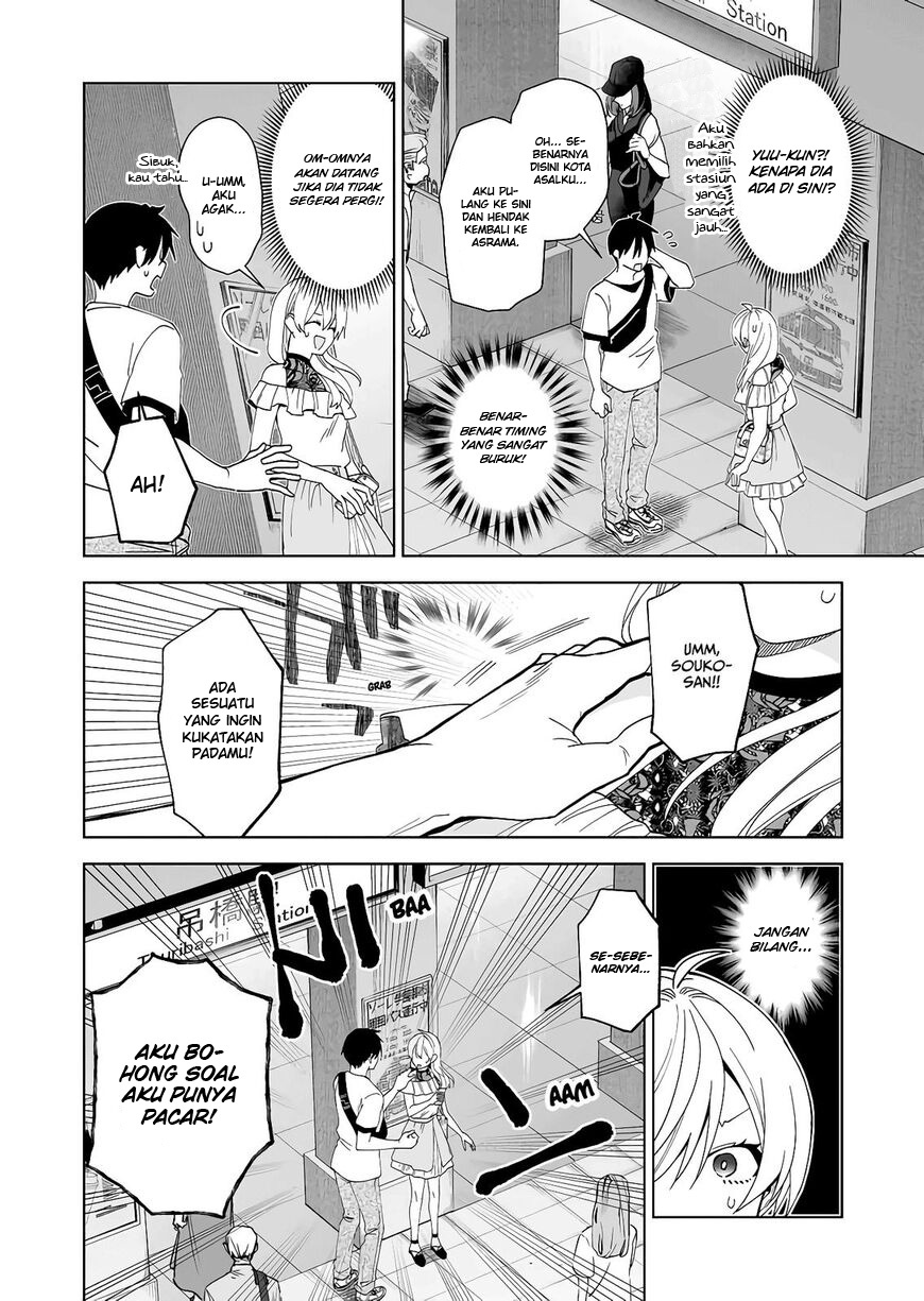 Koishita node Cast shitemita Chapter 55 - halaman 13