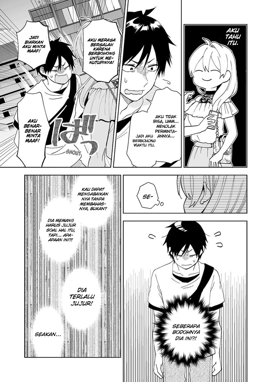 Koishita node Cast shitemita Chapter 55 - halaman 14