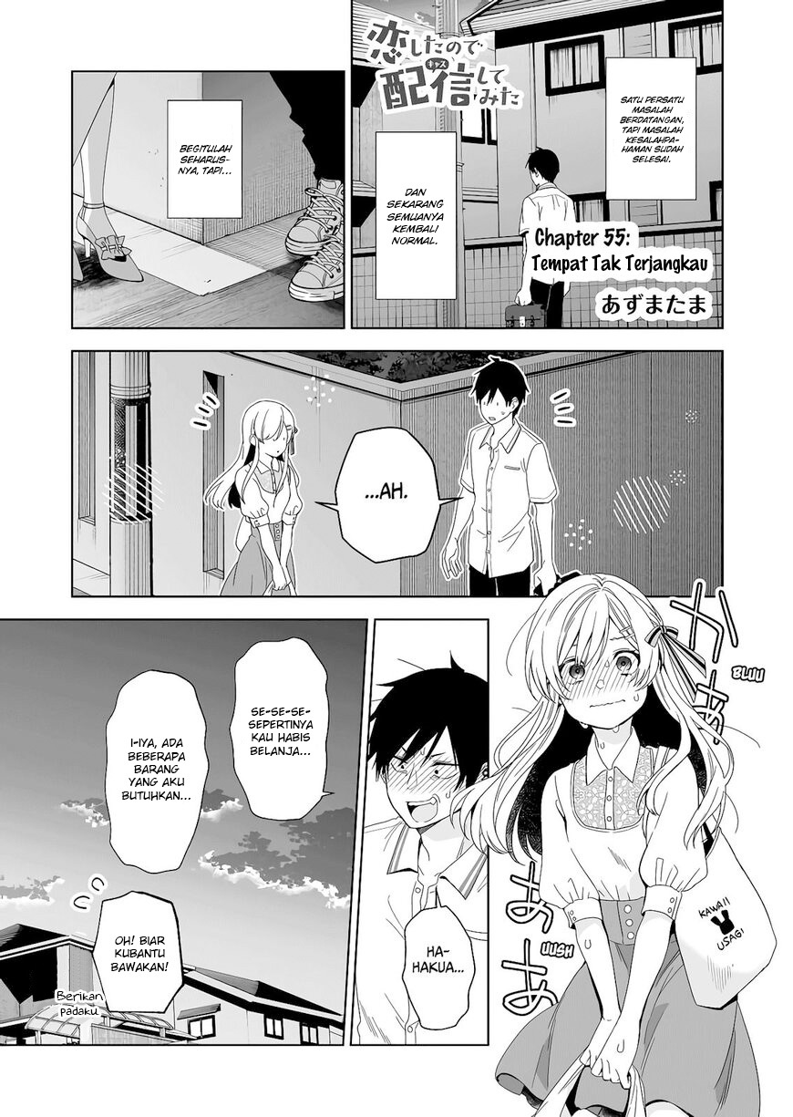 Koishita node Cast shitemita Chapter 55 - halaman 2