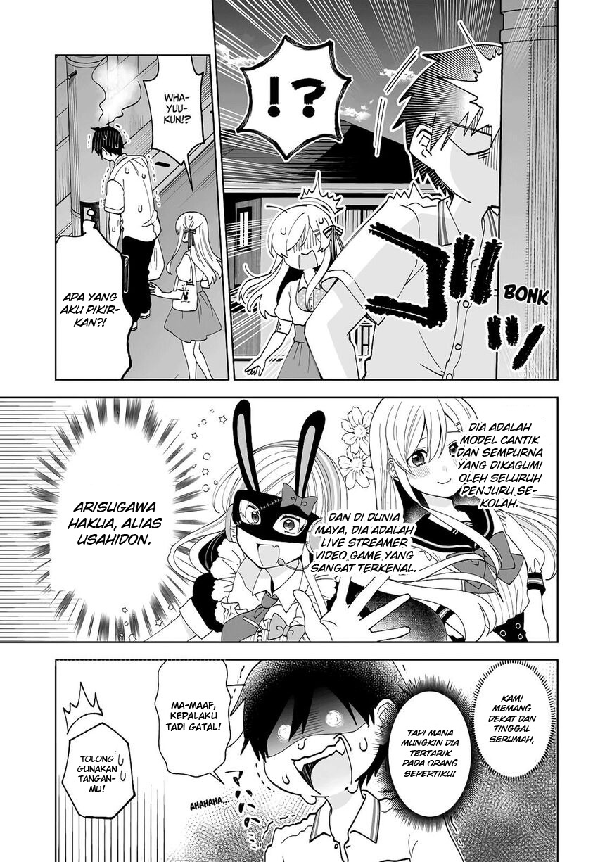 Koishita node Cast shitemita Chapter 55 - halaman 4