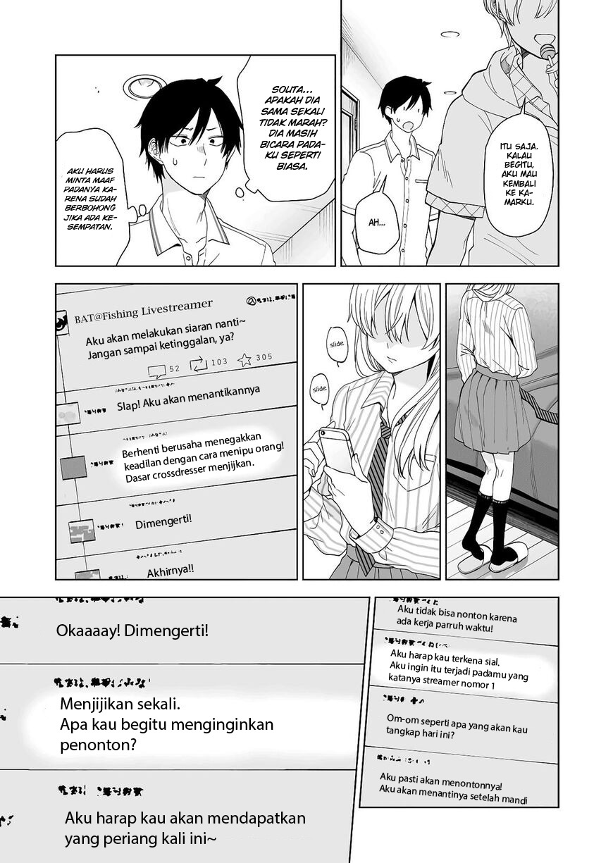 Koishita node Cast shitemita Chapter 55 - halaman 6