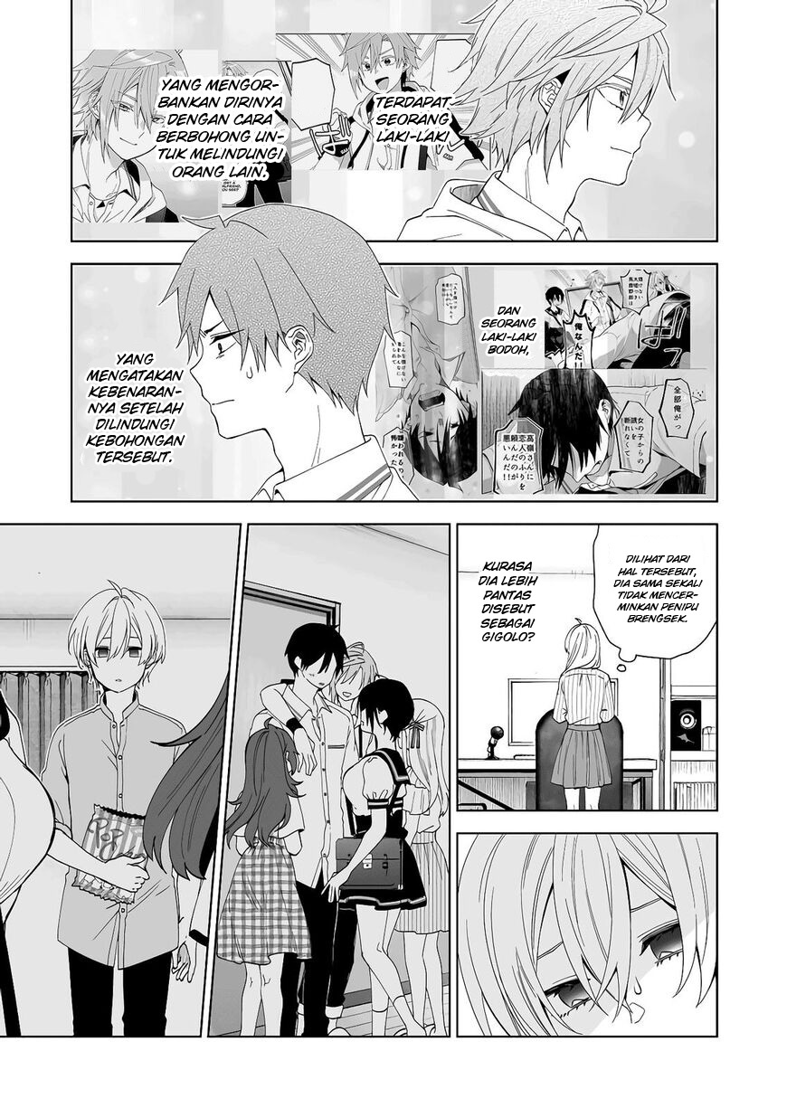 Koishita node Cast shitemita Chapter 55 - halaman 8