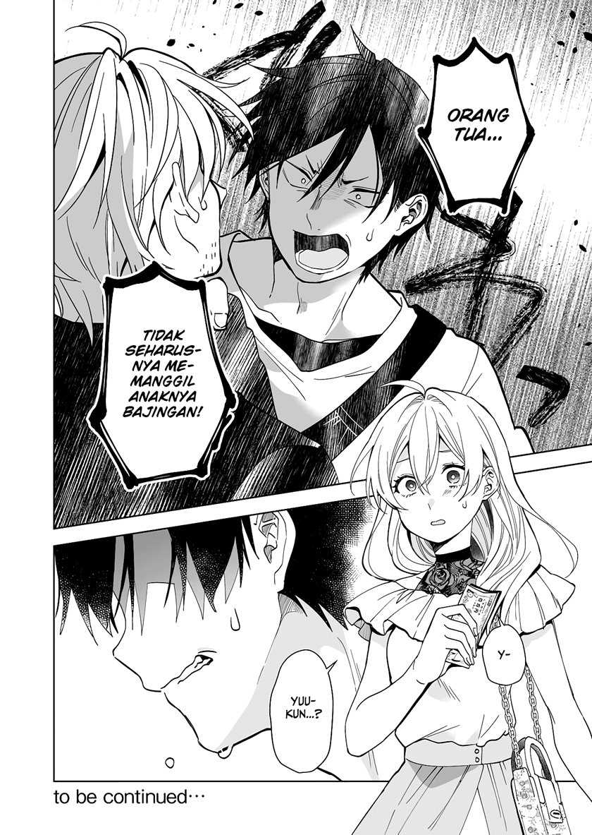 Koishita node Cast shitemita Chapter 56 - halaman 17