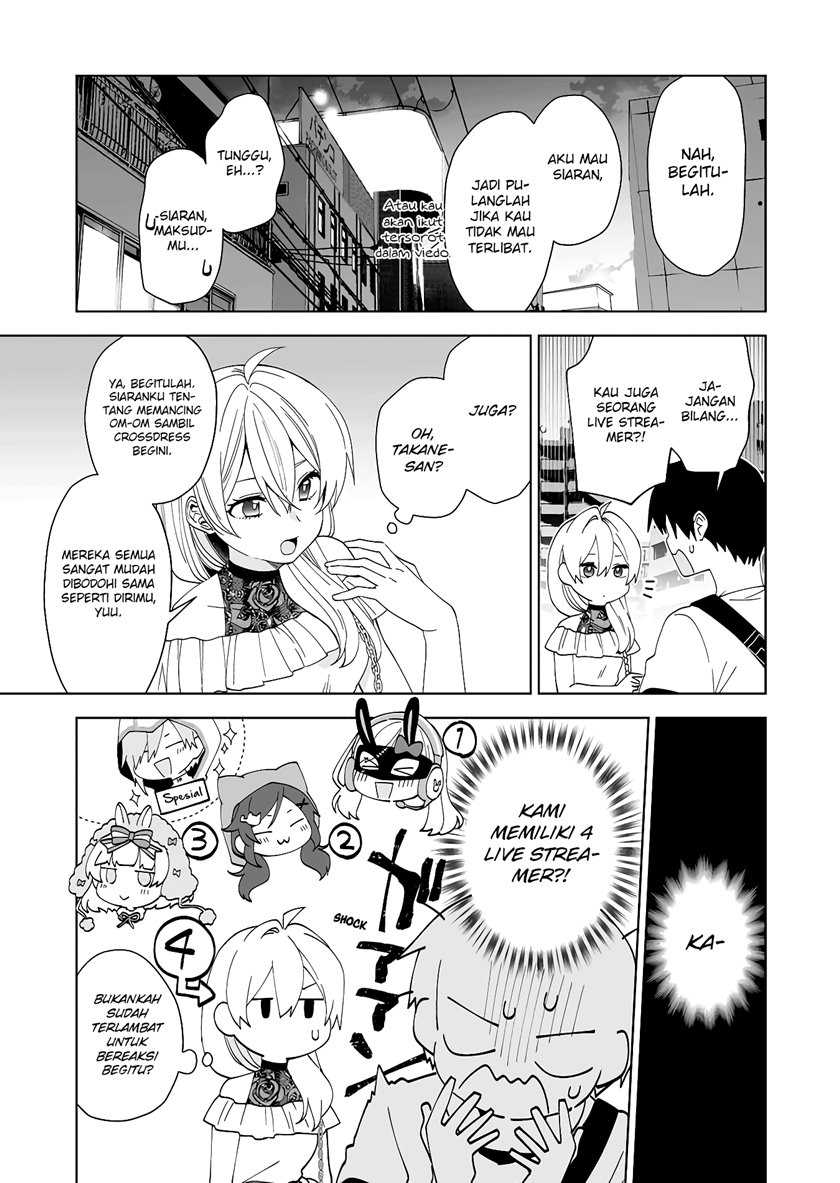 Koishita node Cast shitemita Chapter 56 - halaman 4
