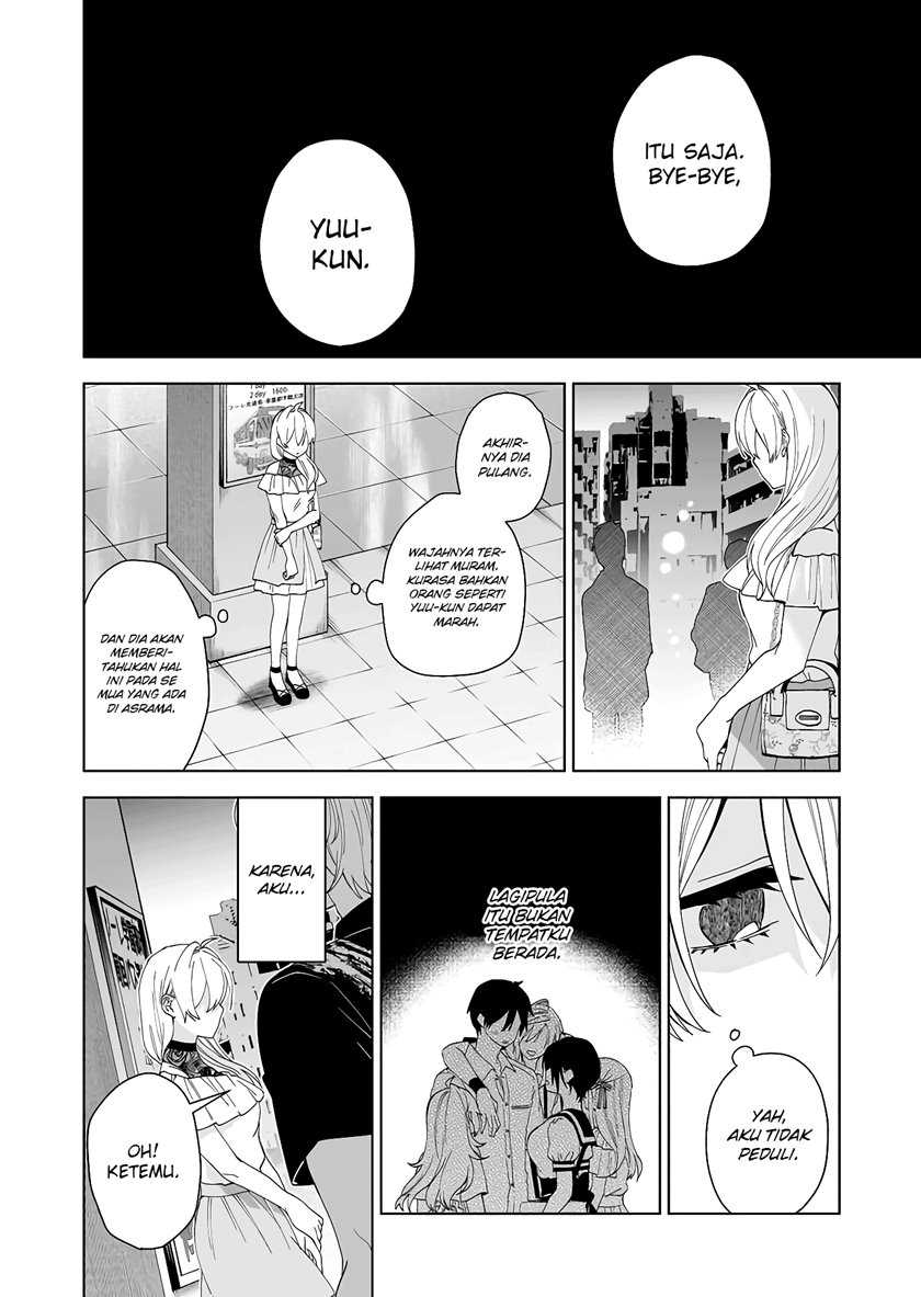 Koishita node Cast shitemita Chapter 56 - halaman 7