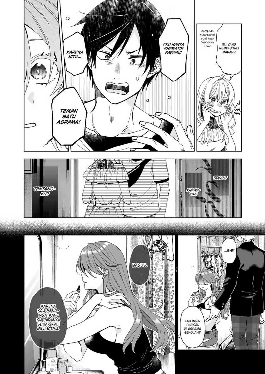 Koishita node Cast shitemita Chapter 57 - halaman 11