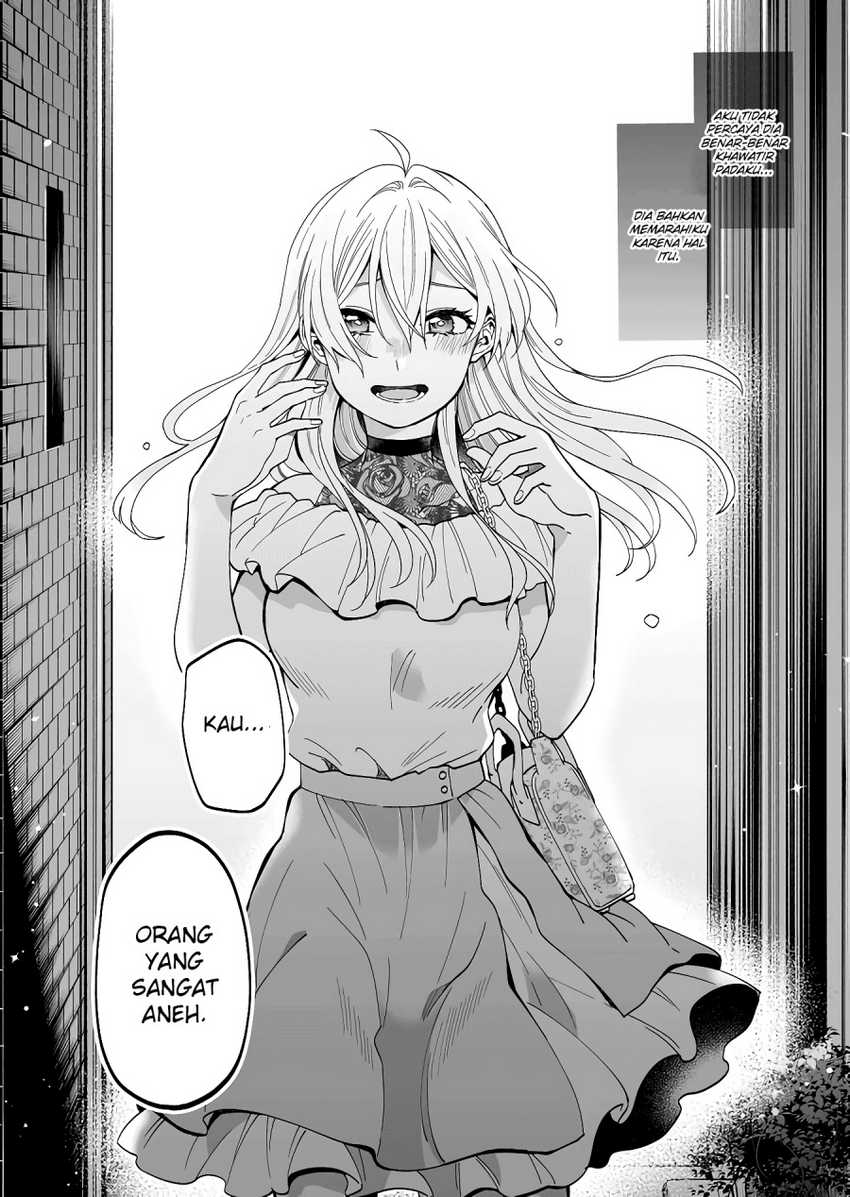 Koishita node Cast shitemita Chapter 57 - halaman 12