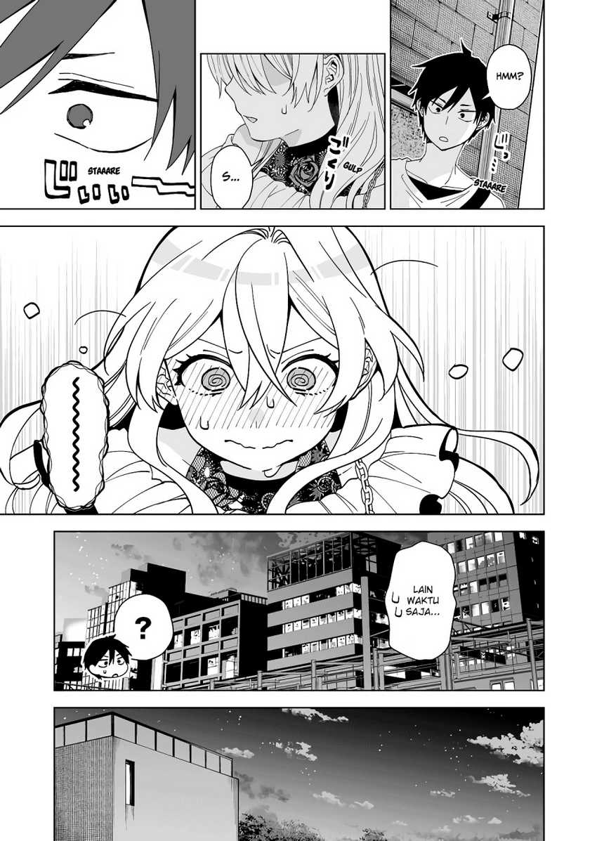 Koishita node Cast shitemita Chapter 57 - halaman 14