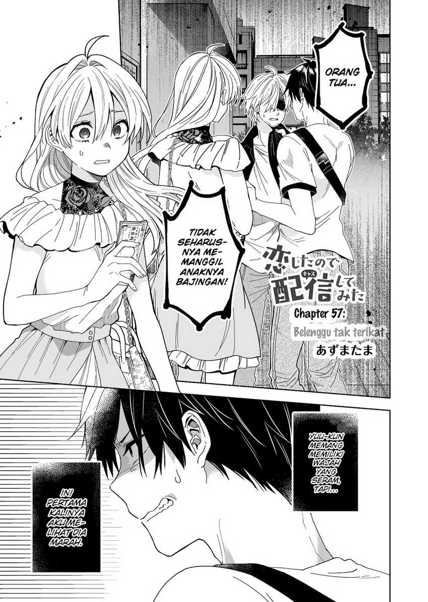 Koishita node Cast shitemita Chapter 57 - halaman 2