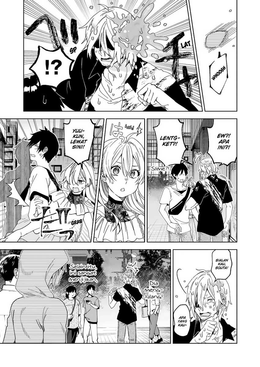 Koishita node Cast shitemita Chapter 57 - halaman 4